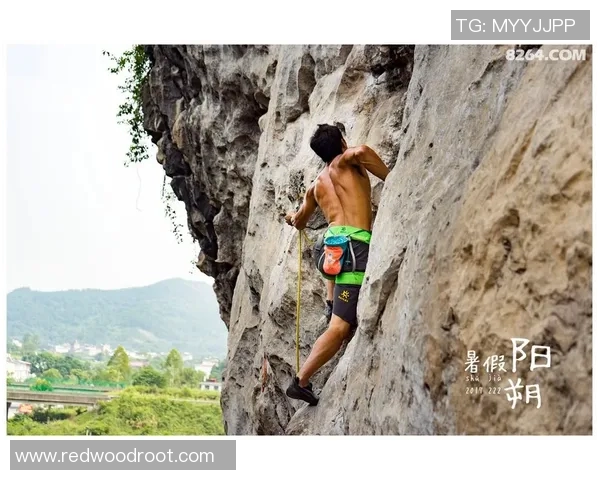 陈磊亲授攀岩技巧与心得体会助你提升攀岩水平