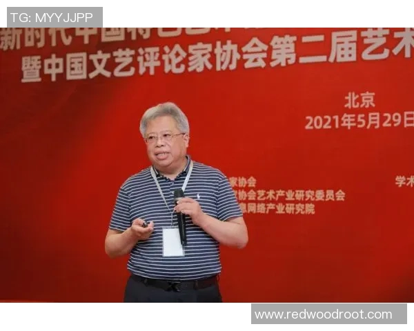 重磅专题：探索成都排球队中路突破的创新策略与战术演变